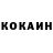 ГАШ Ice-O-Lator Nikitosya228