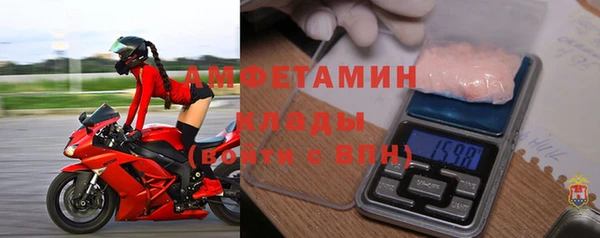 2c-b Алзамай
