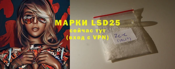 2c-b Алзамай