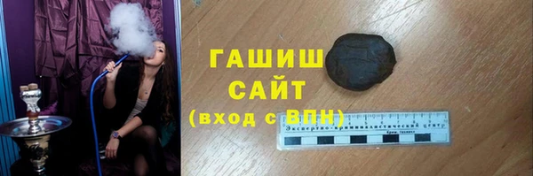 mdpv Саяногорск