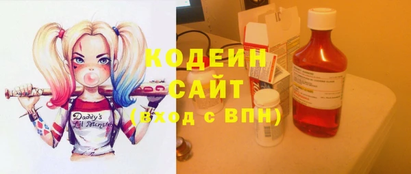jwh Сатка