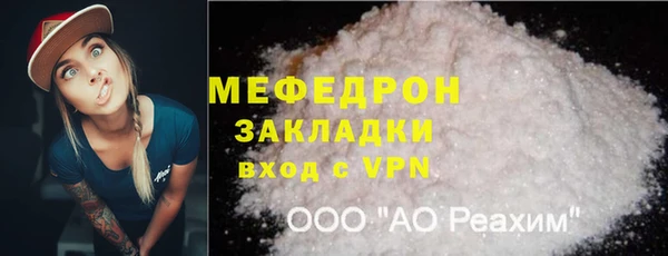 соль курить ск Алексеевка