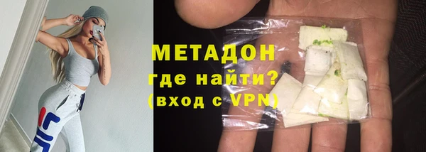 mdpv Саяногорск