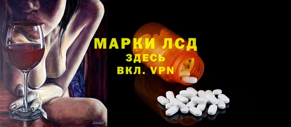 2c-b Алзамай