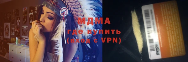 mdpv Саяногорск