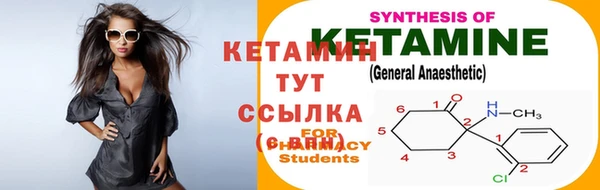 jwh Сатка