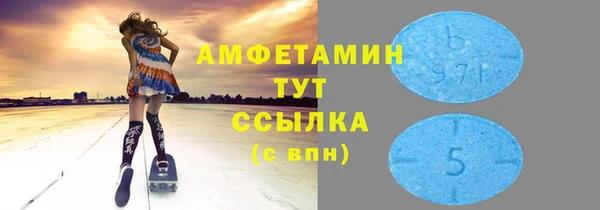 соль курить ск Алексеевка