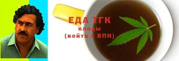 соль курить ск Алексеевка