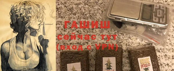 mdpv Саяногорск