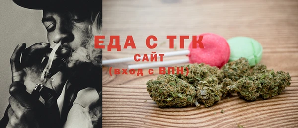 jwh Сатка