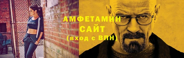 mdpv Саяногорск