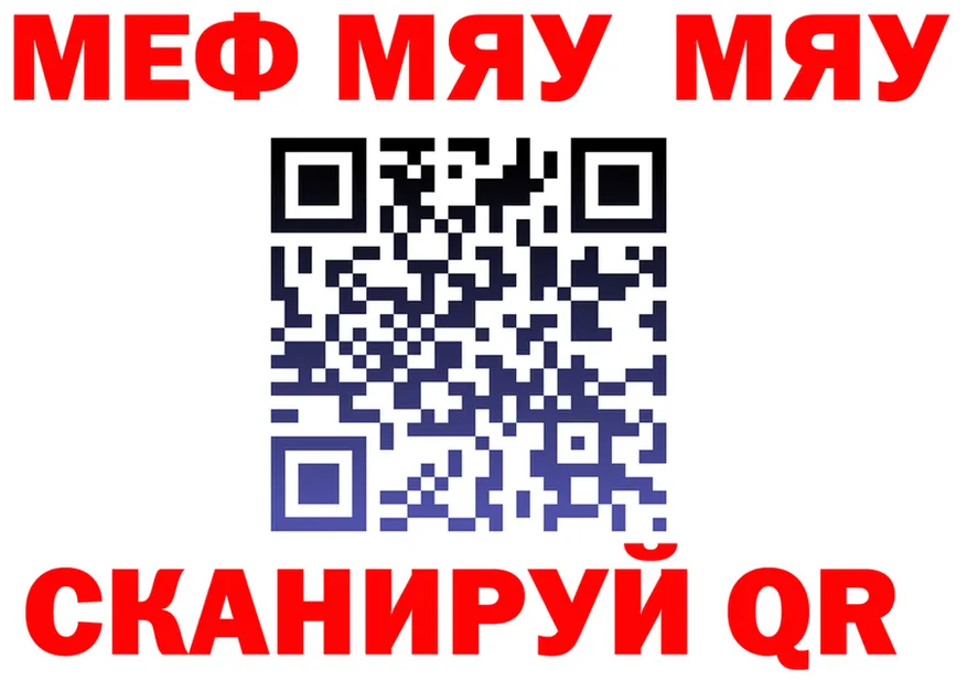 ТГК концентрат маркетплейс это MEGA Билибино