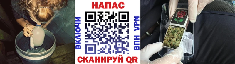 МАРИХУАНА MAZAR наркота Билибино